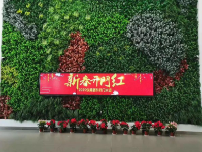 正式復工，做一線醫(yī)務人員堅硬的醫(yī)院家具后勤保障后盾