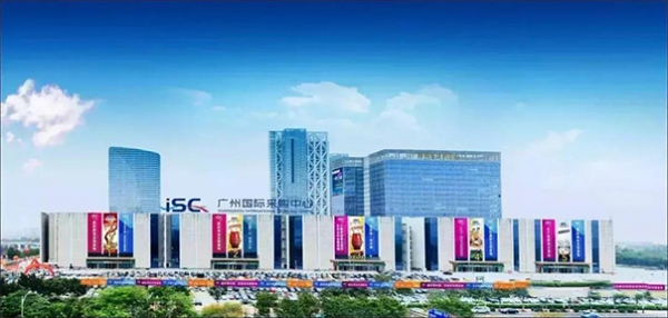 科技賦能 ，放眼未來|儀美2020廣州琶洲主題展會完美收官！